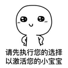 irish spins Yang terakhir merenung sejenak dan memberikan kalimat yang membuat Su Yiqian tertawa dan menangis.